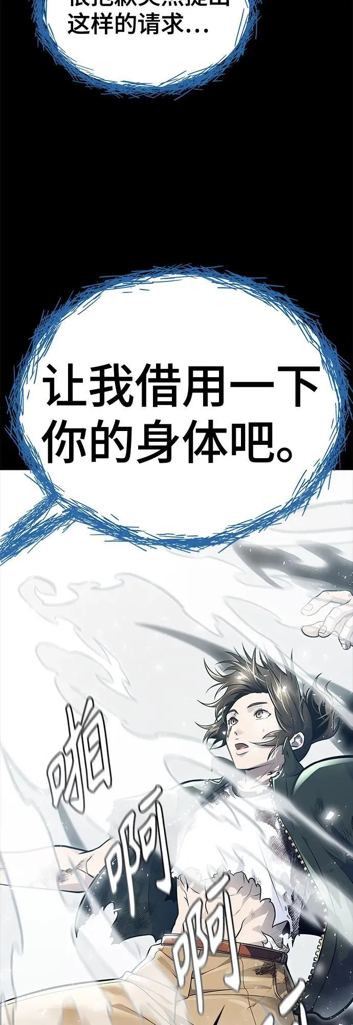 第510页