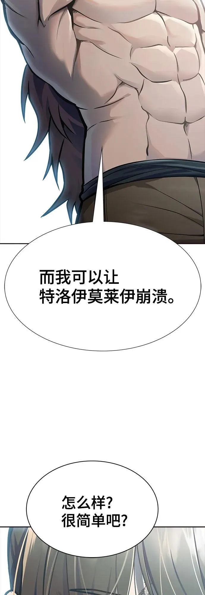 第378页