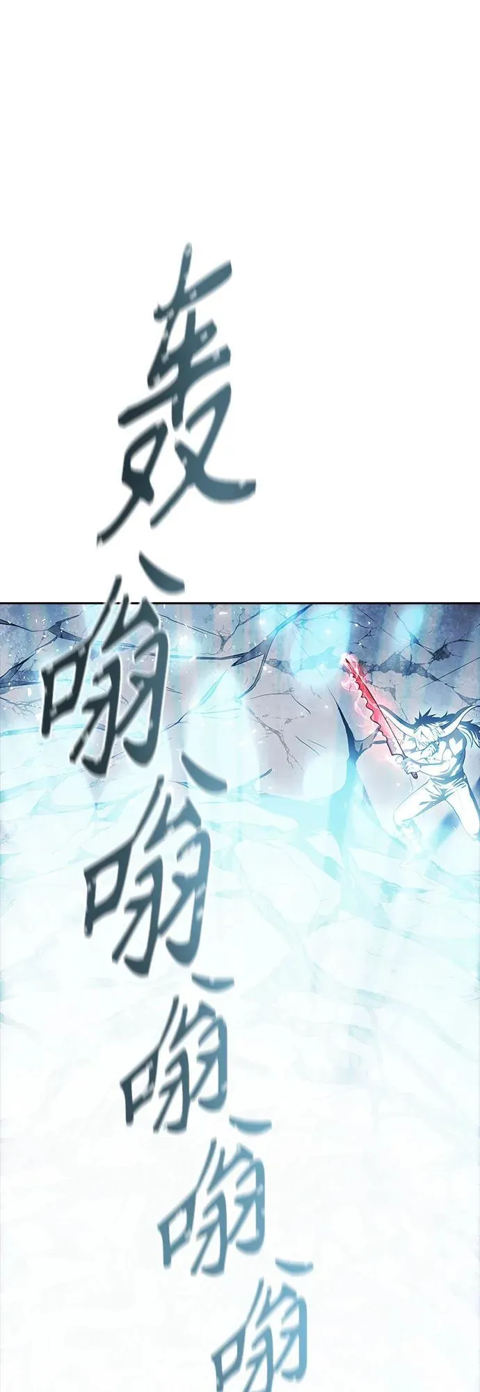 第525页