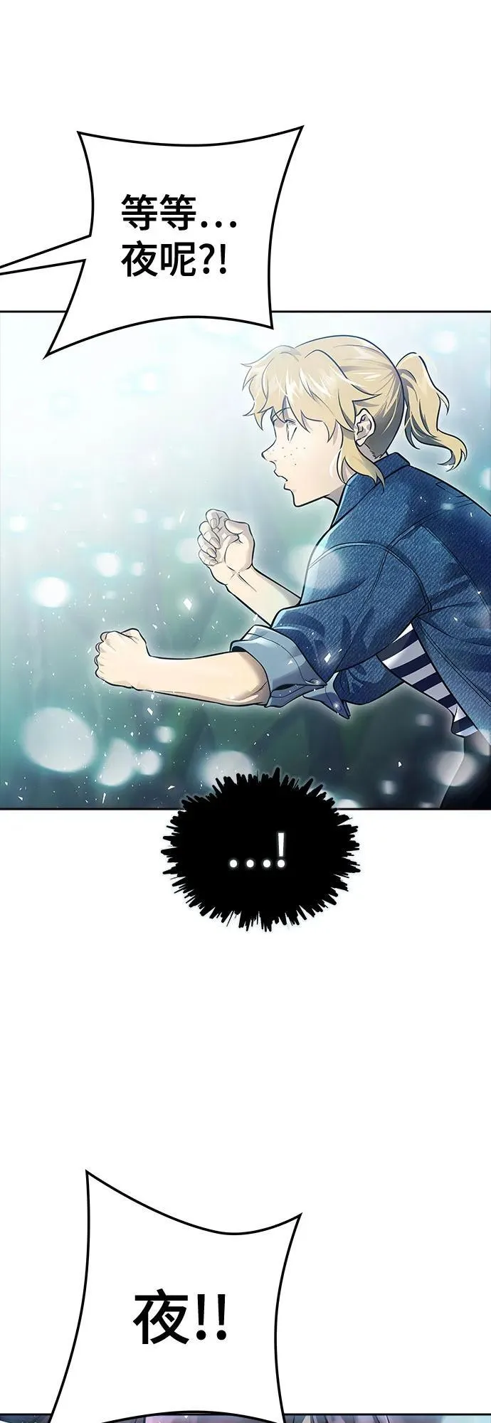 第534页