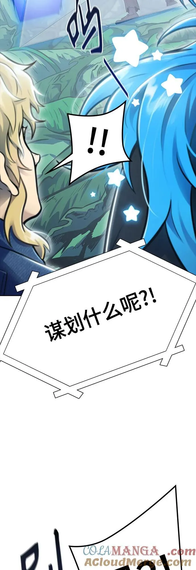 第192页