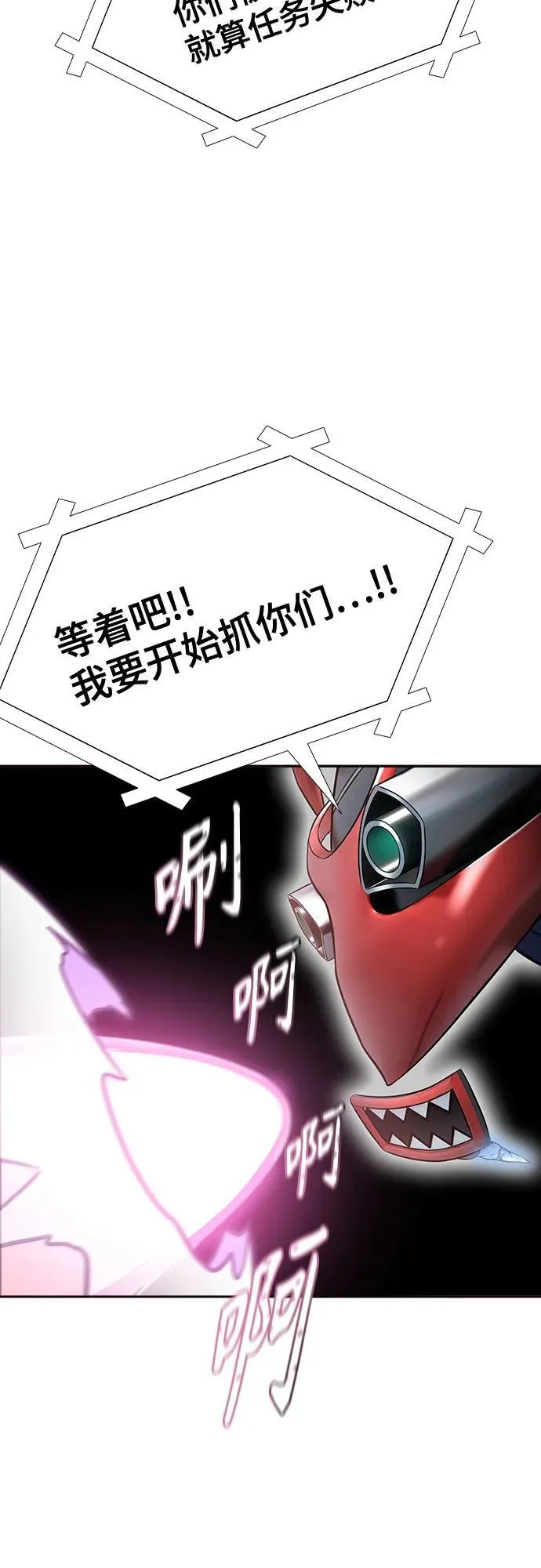 第273页