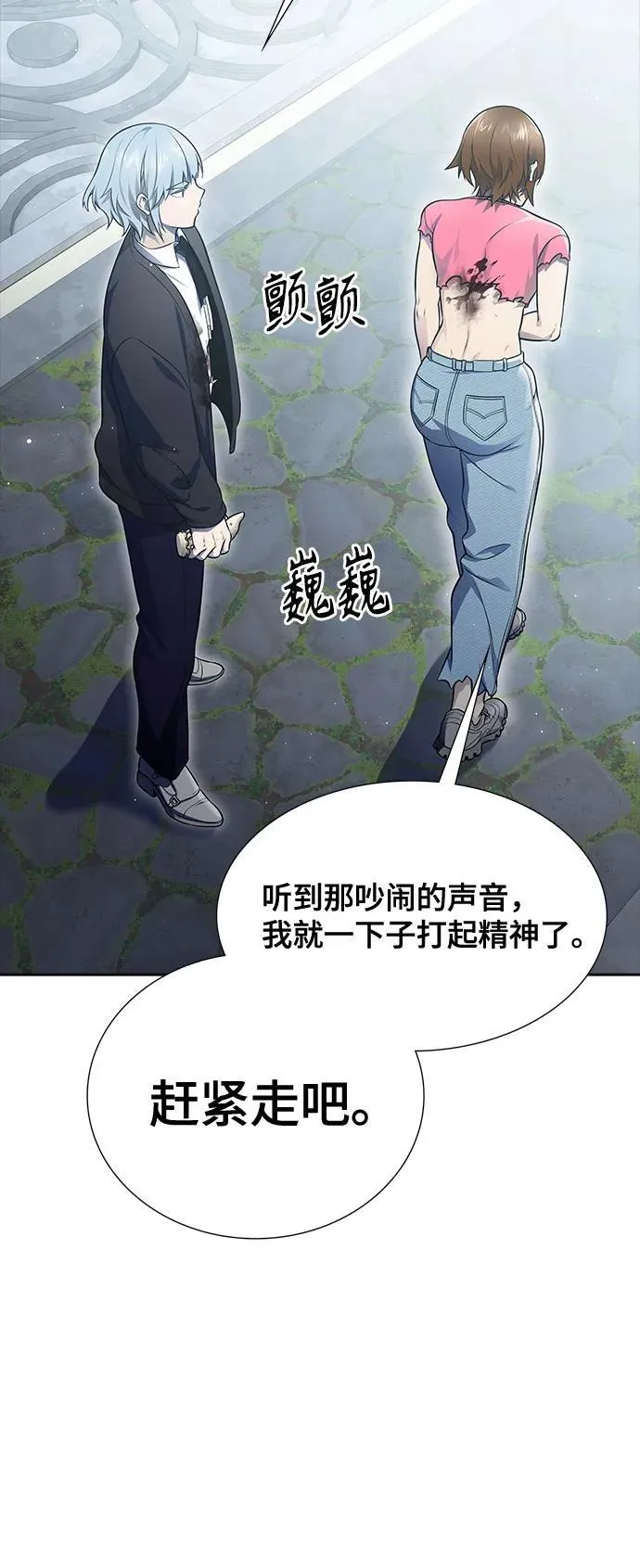 第282页