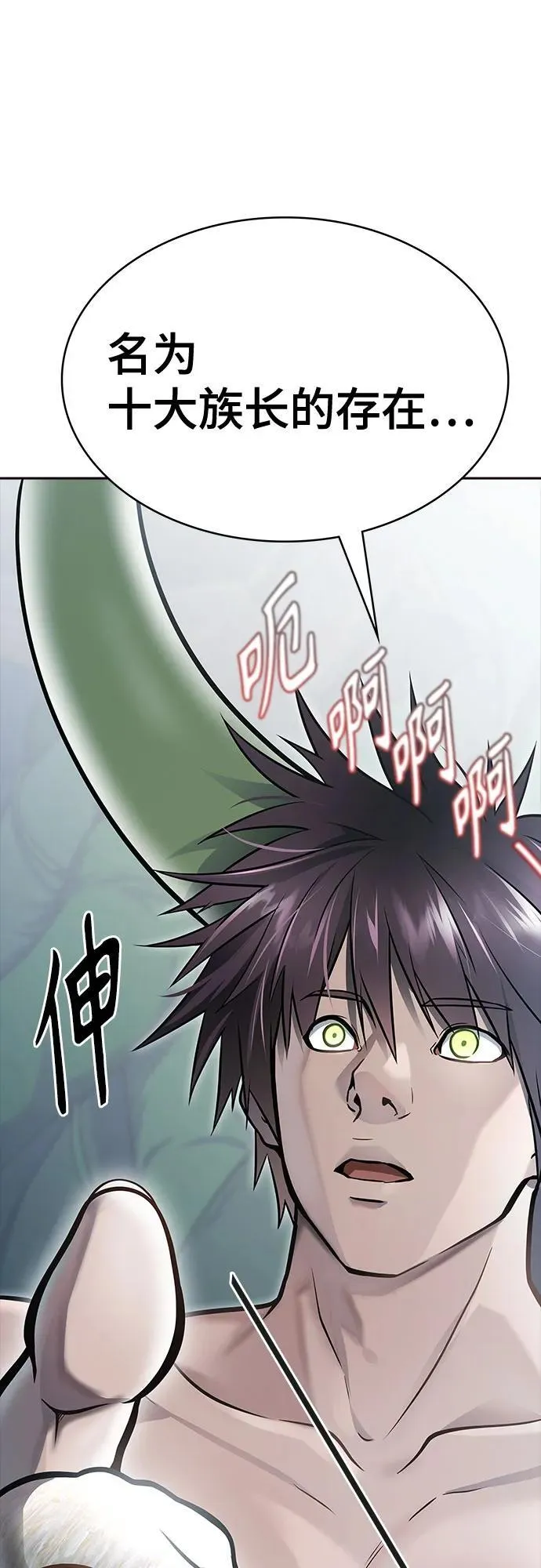 第429页
