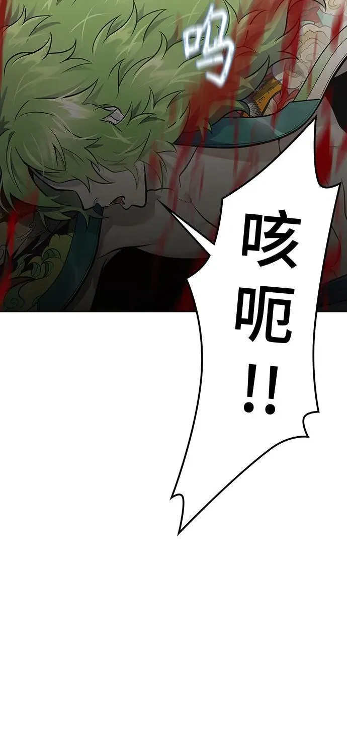 第267页