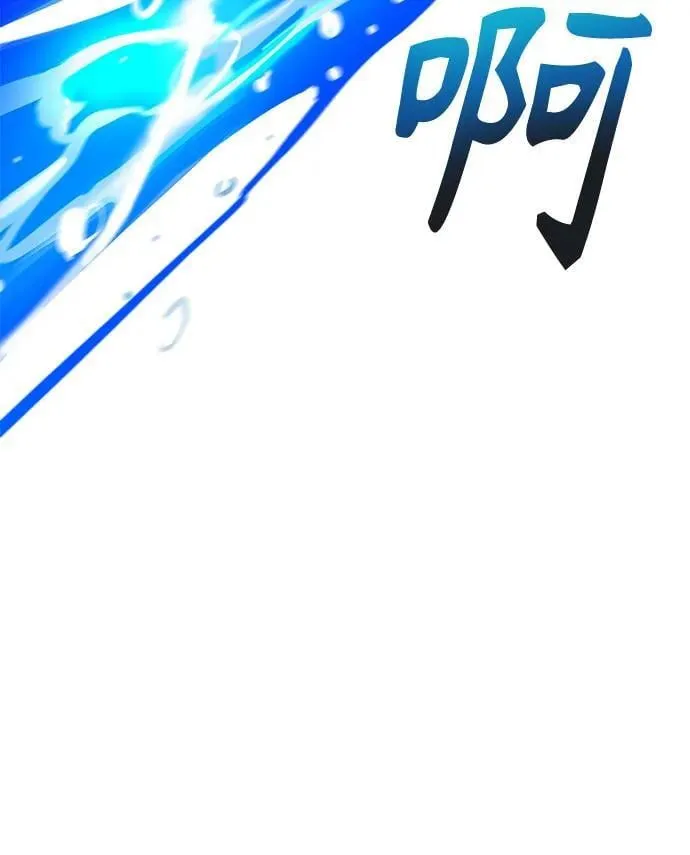 第249页
