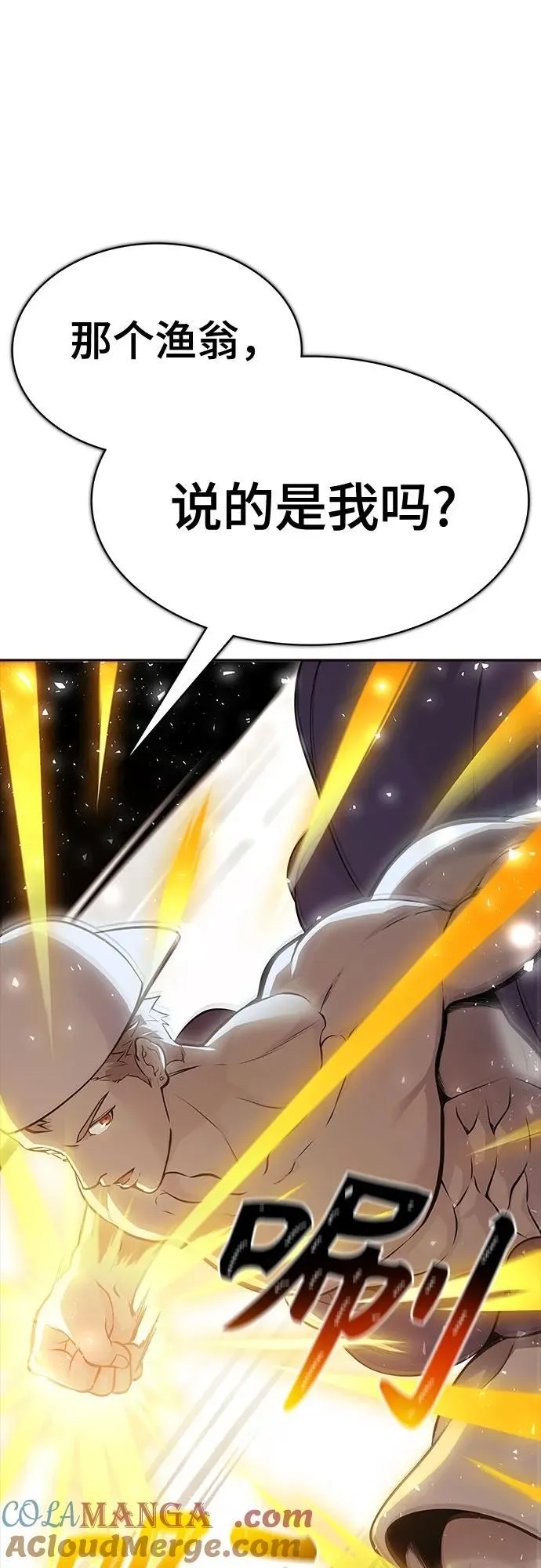 第234页