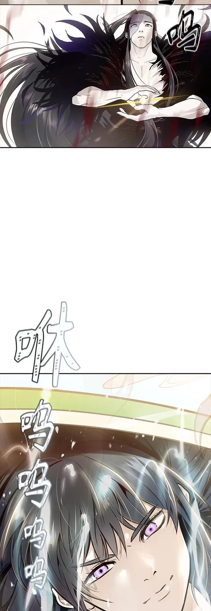 第273页