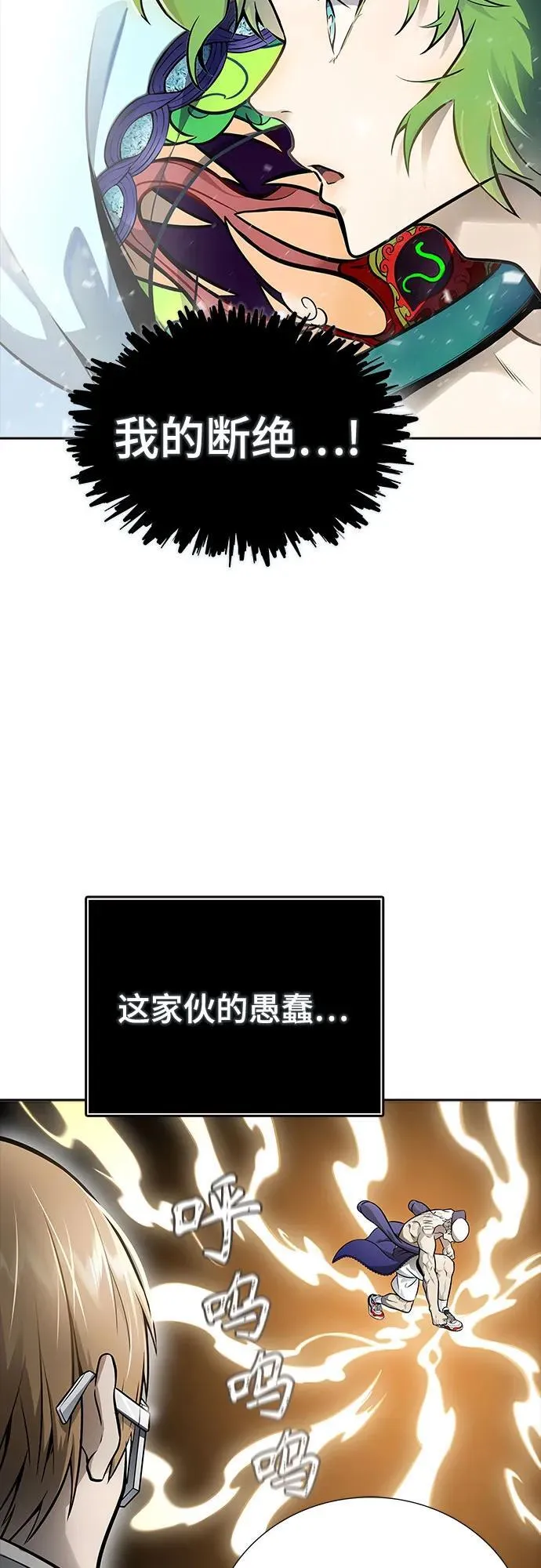第195页