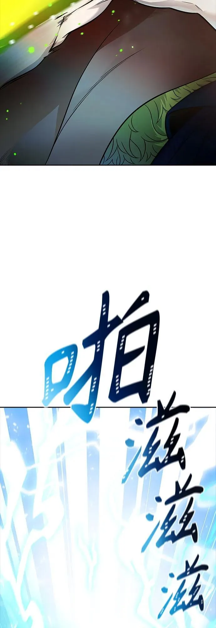 第219页