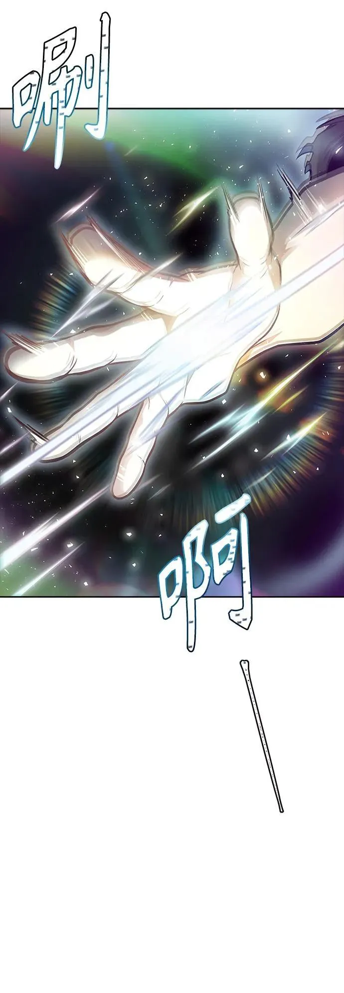 第267页