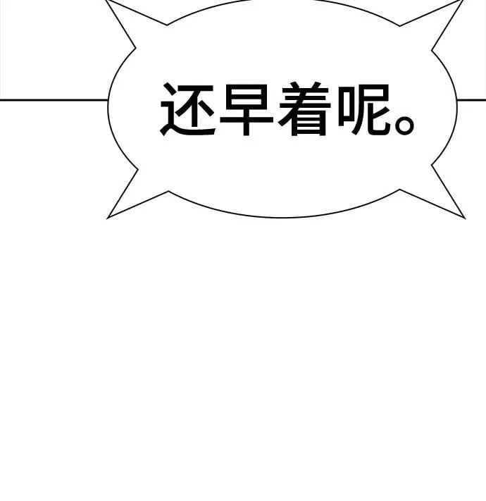 第306页