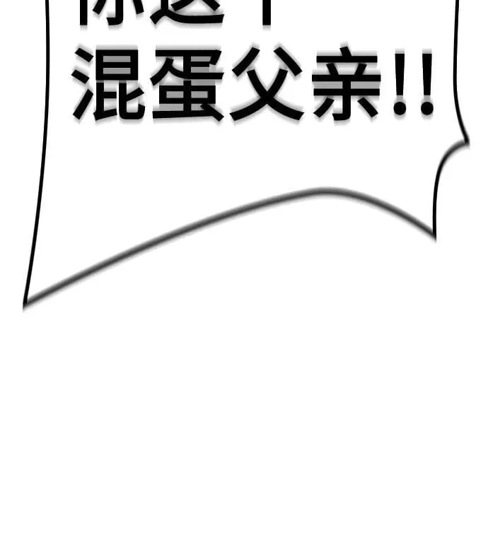 第285页