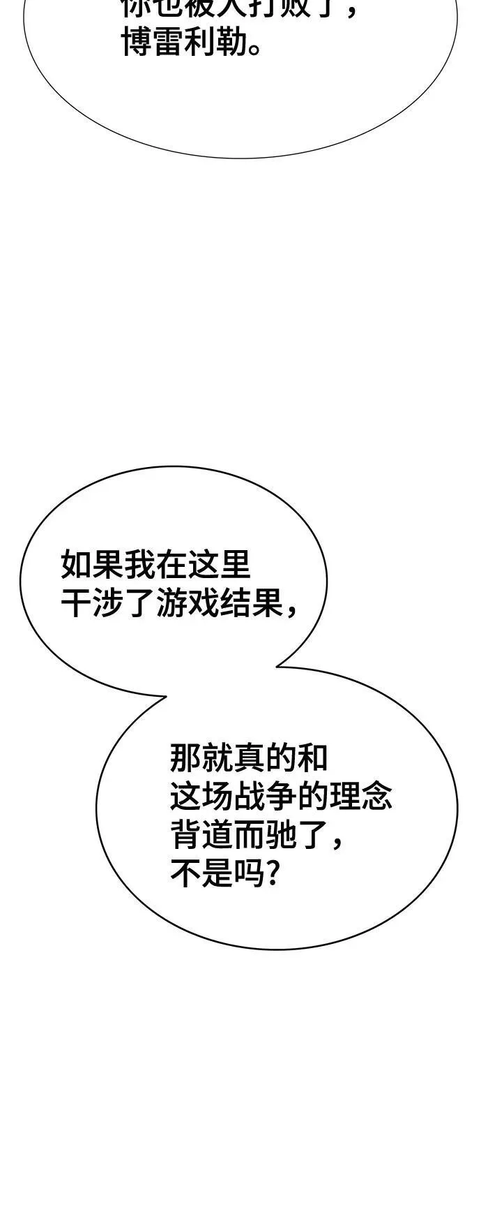 第225页