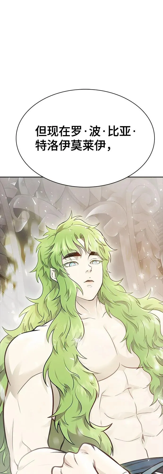 第210页
