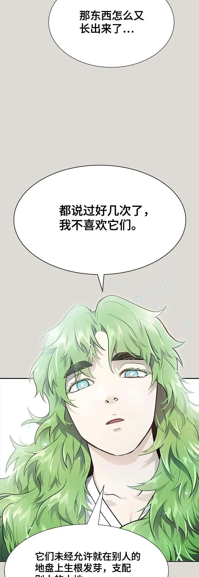 第339页