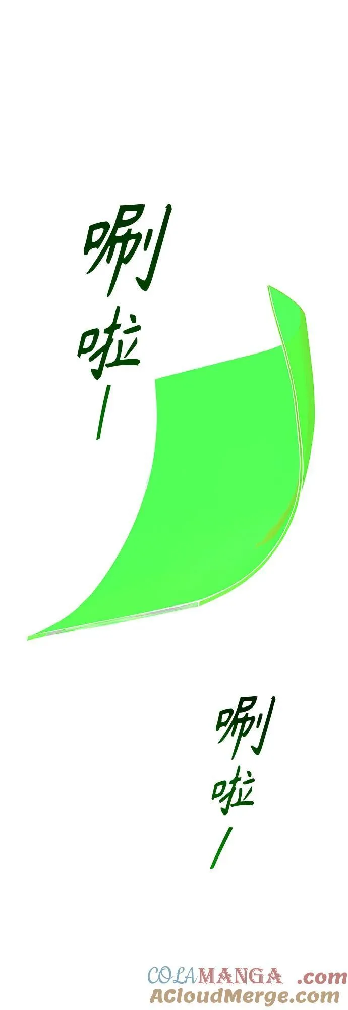 第264页