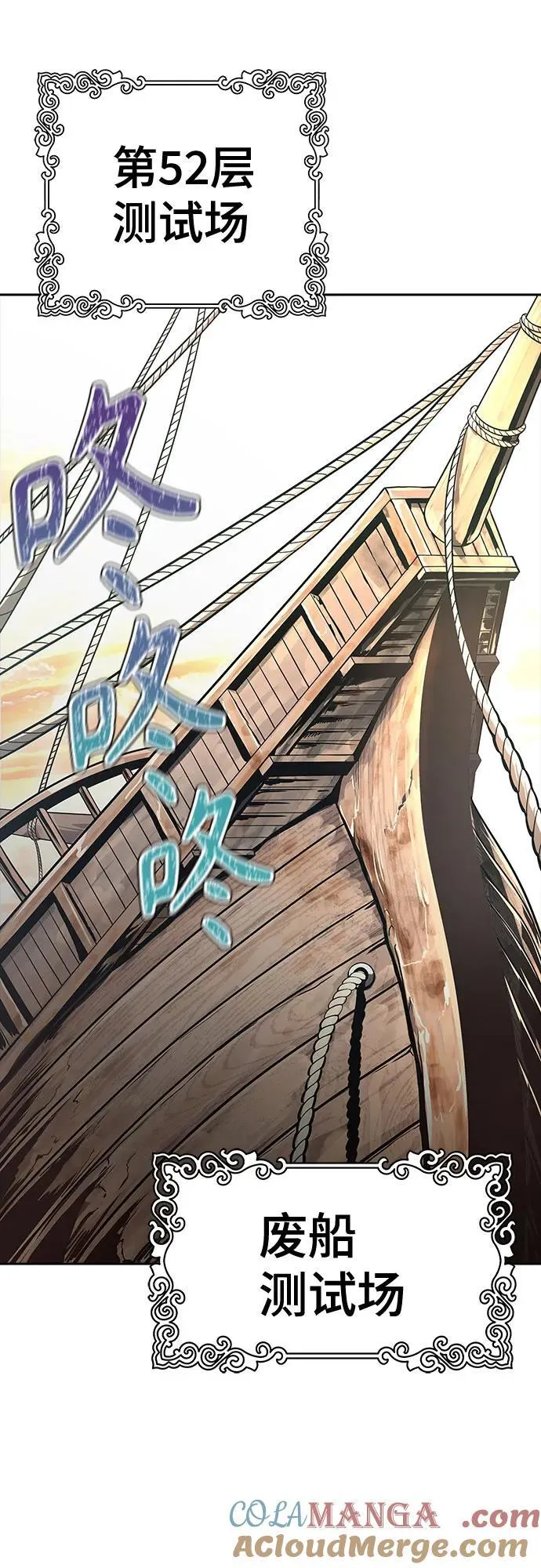 第225页