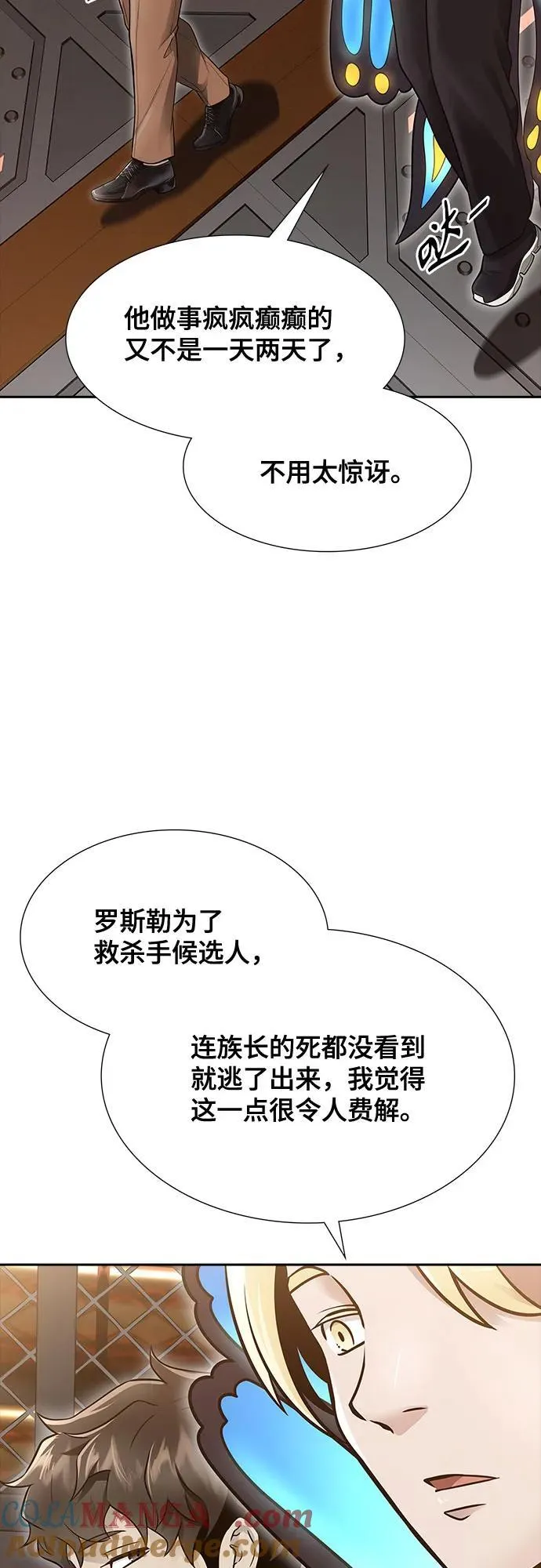 第117页