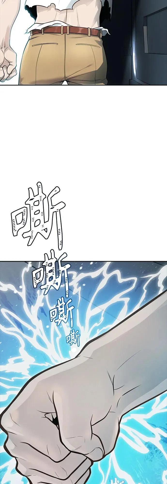 第195页