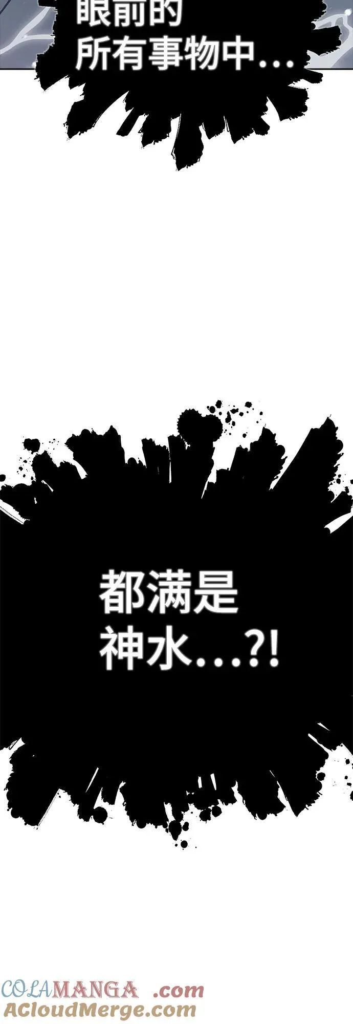 第207页