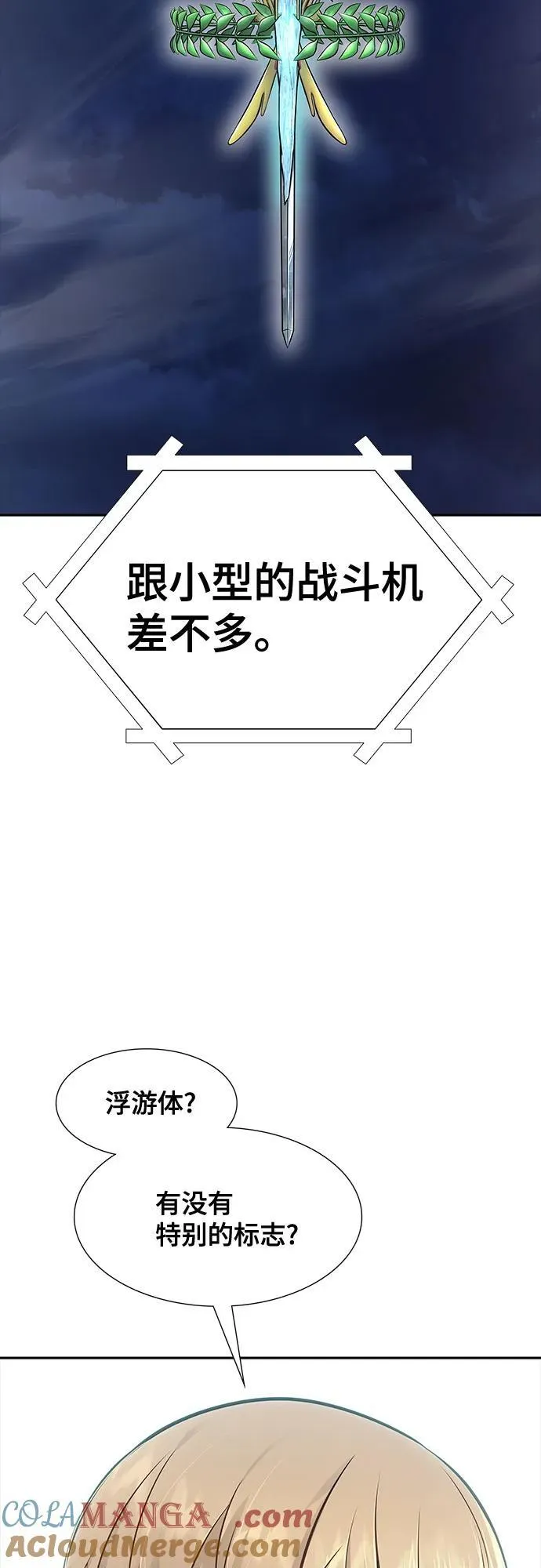 第192页