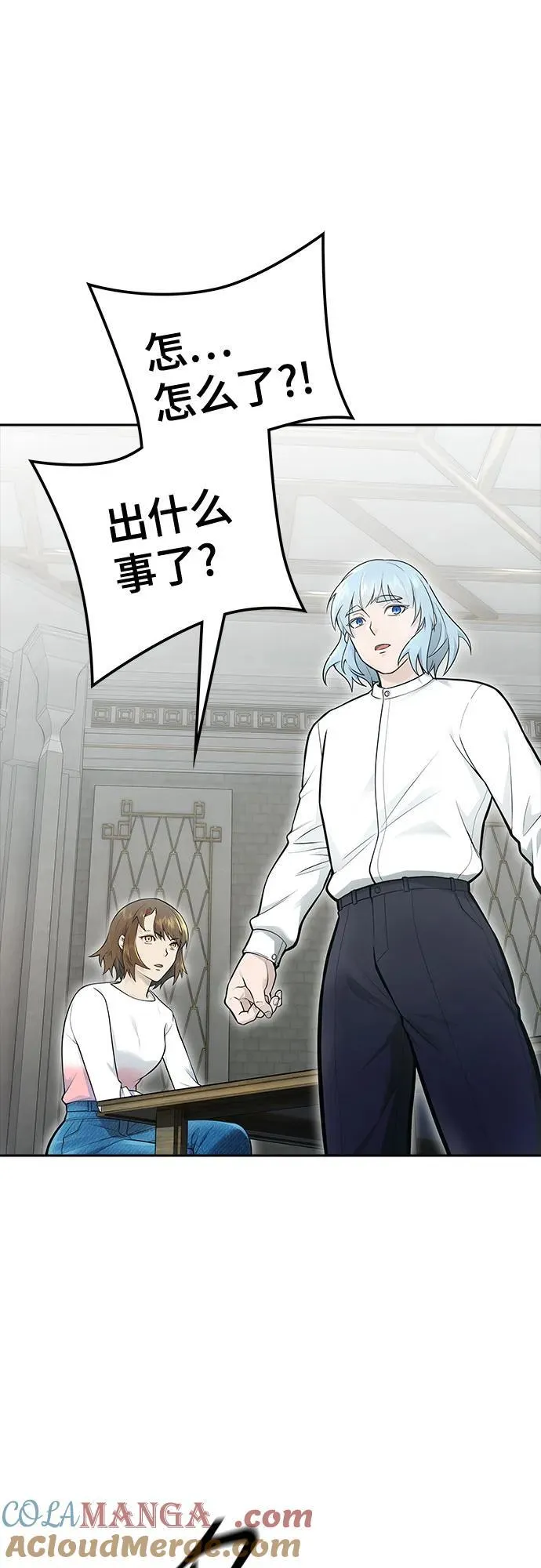 第216页