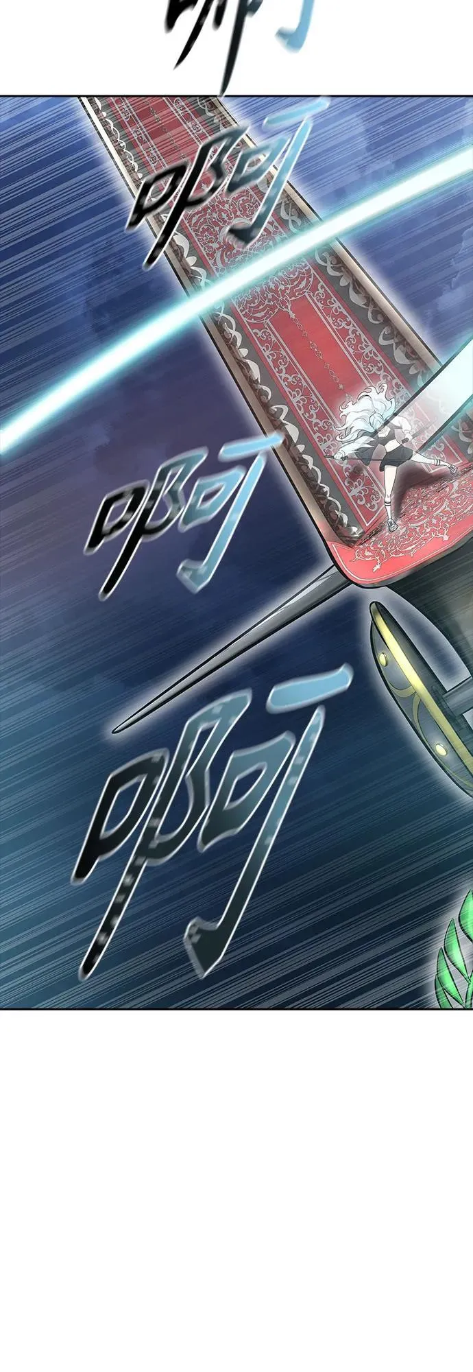 第237页