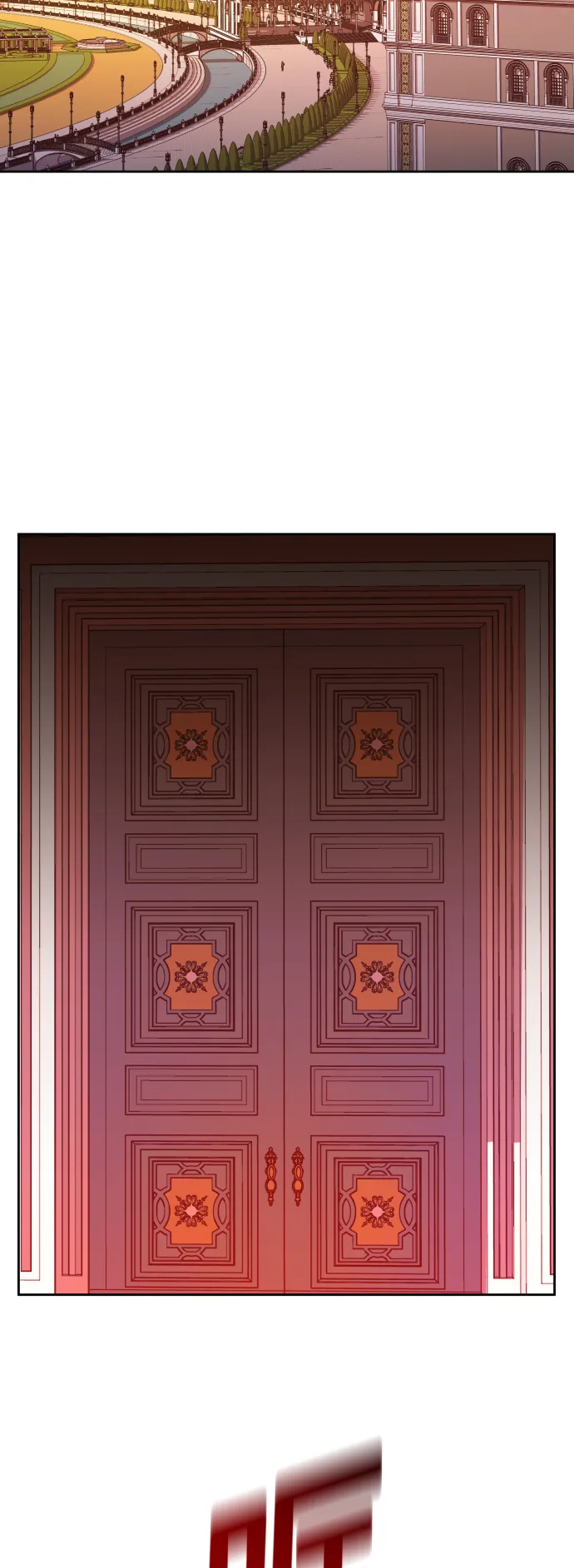 第234页
