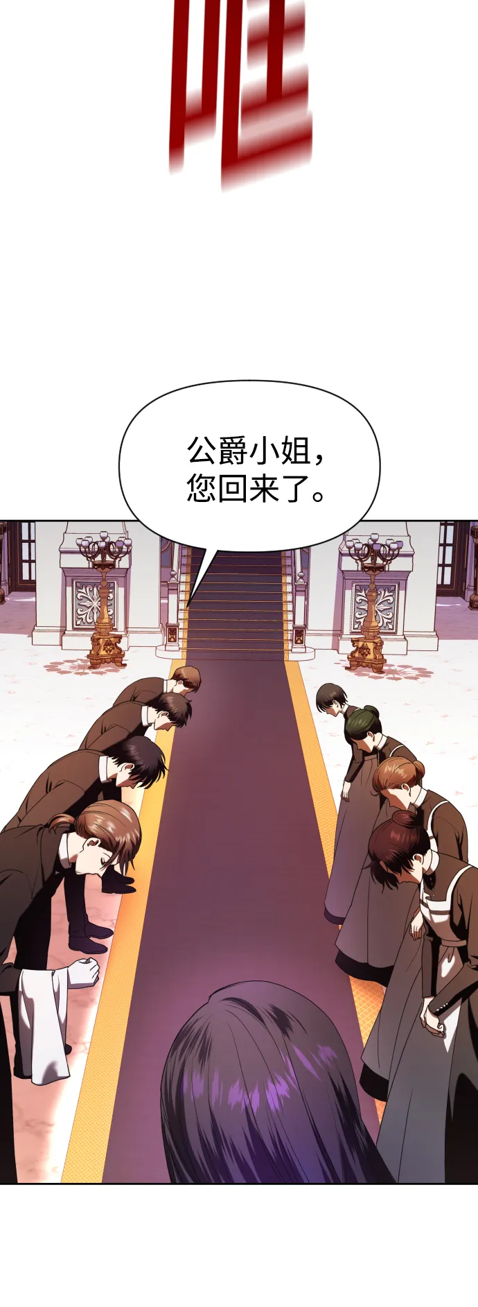 第237页