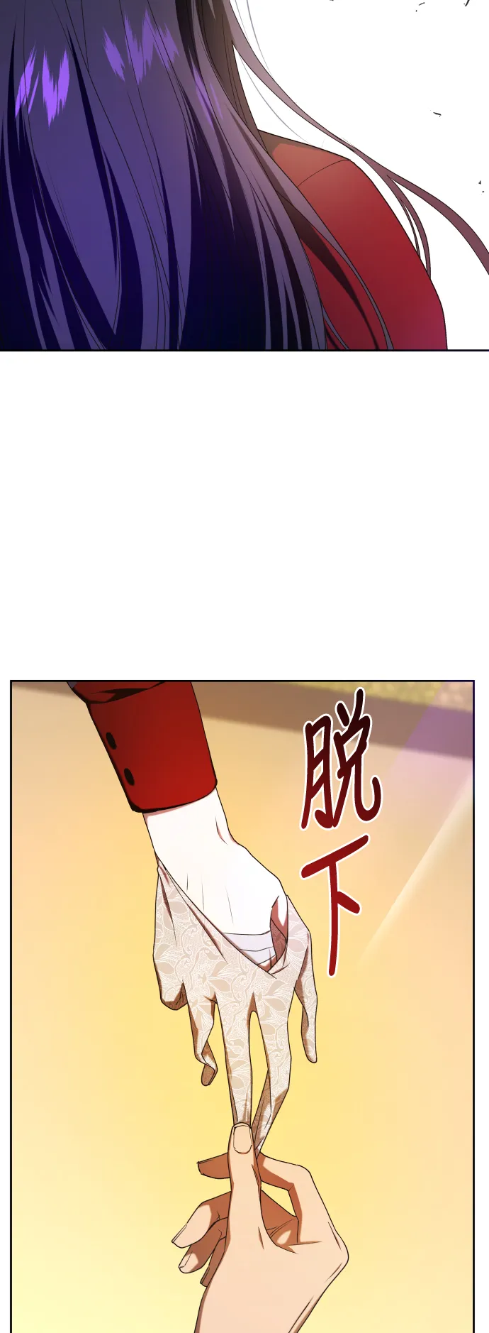 第189页