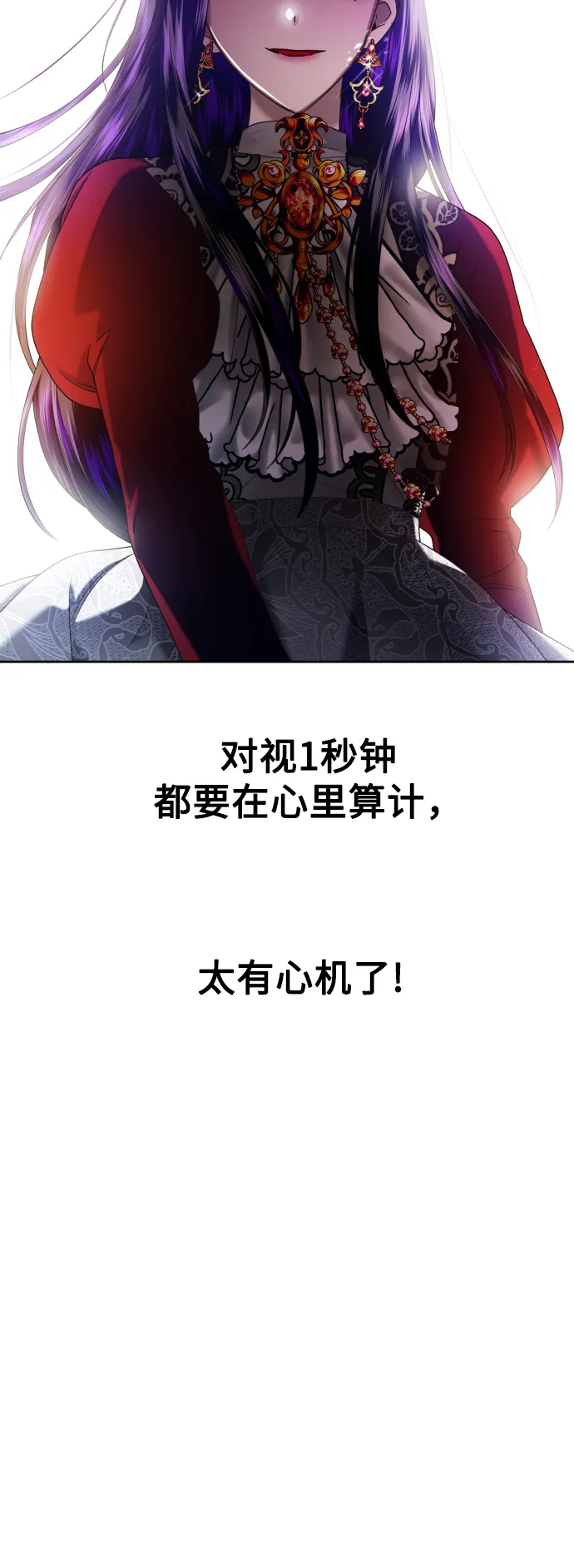 第201页