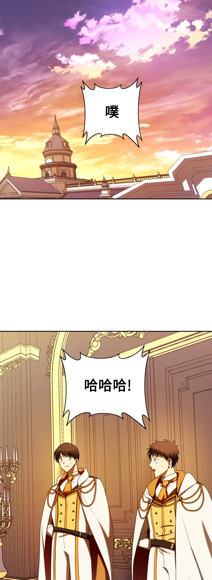第207页