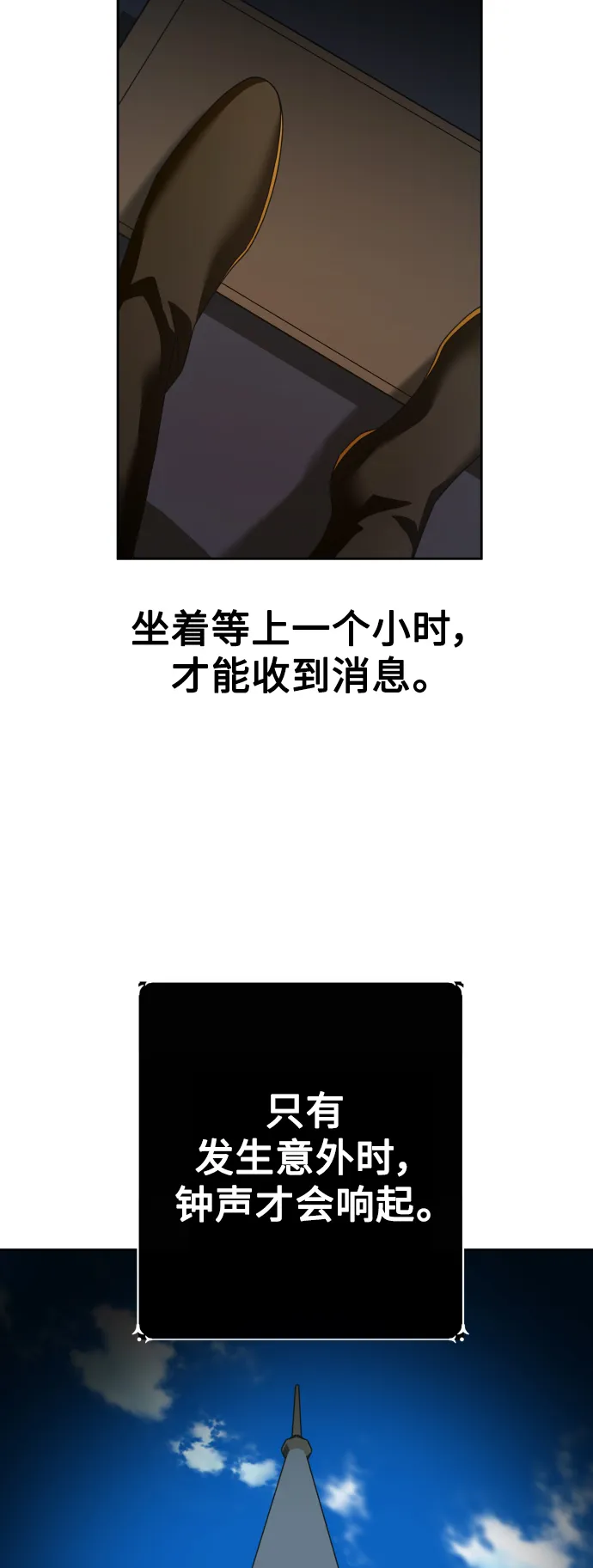 第231页