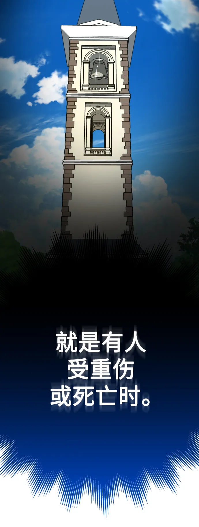 第234页
