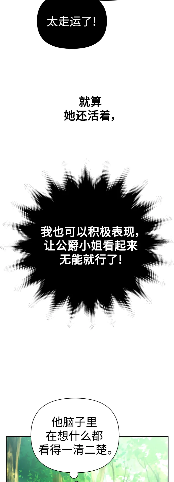 第252页