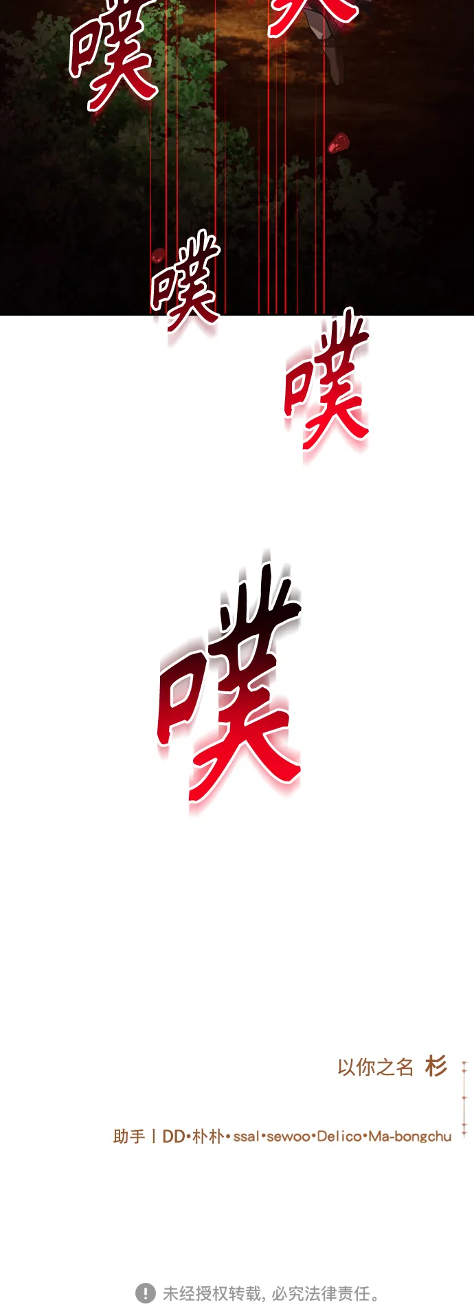 第276页