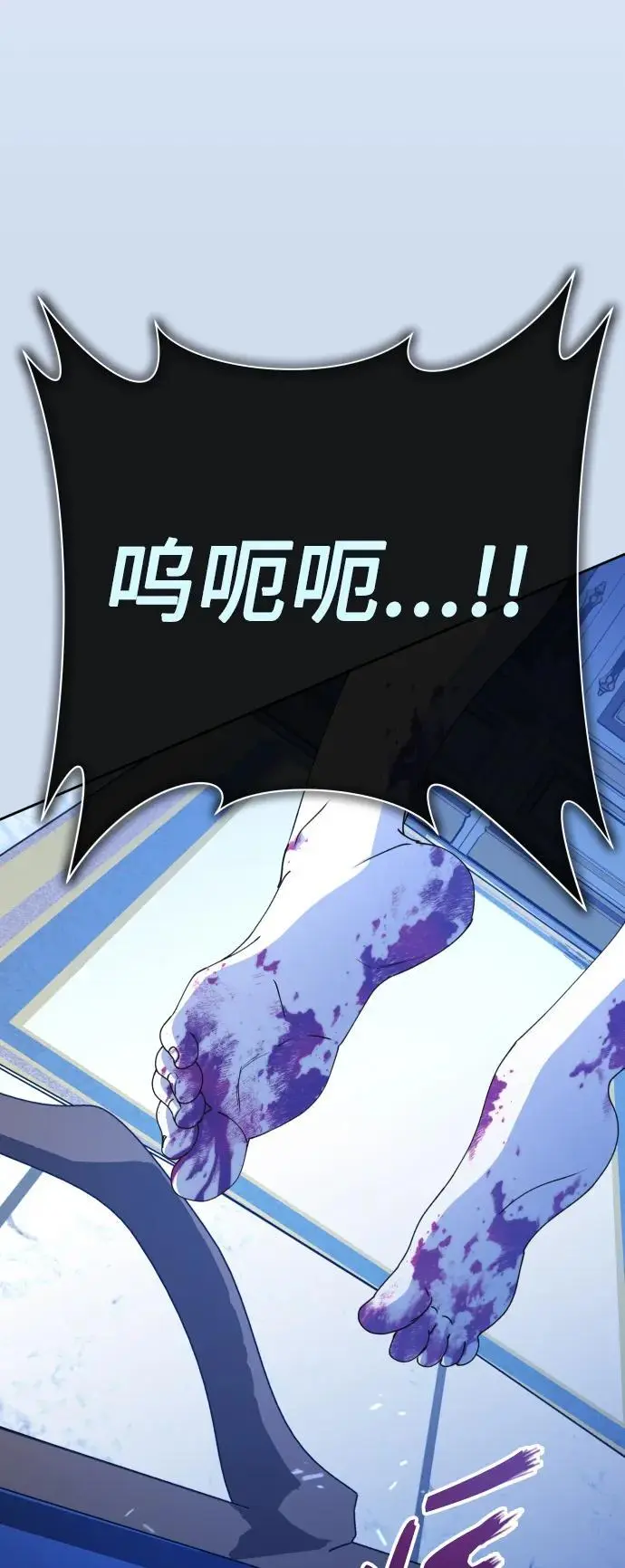 第210页