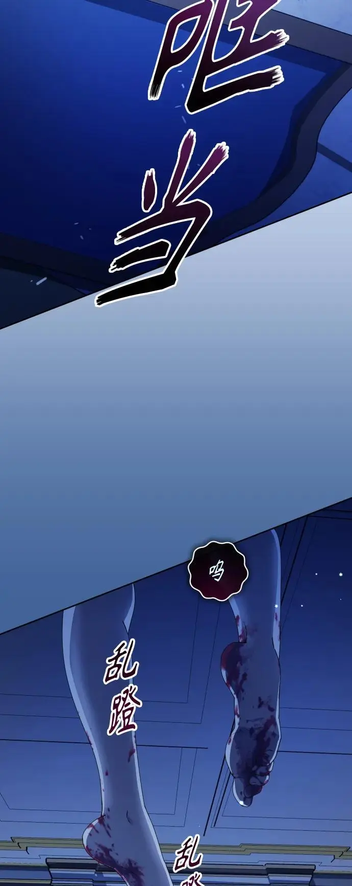 第213页