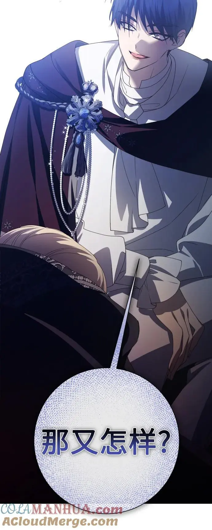 第243页