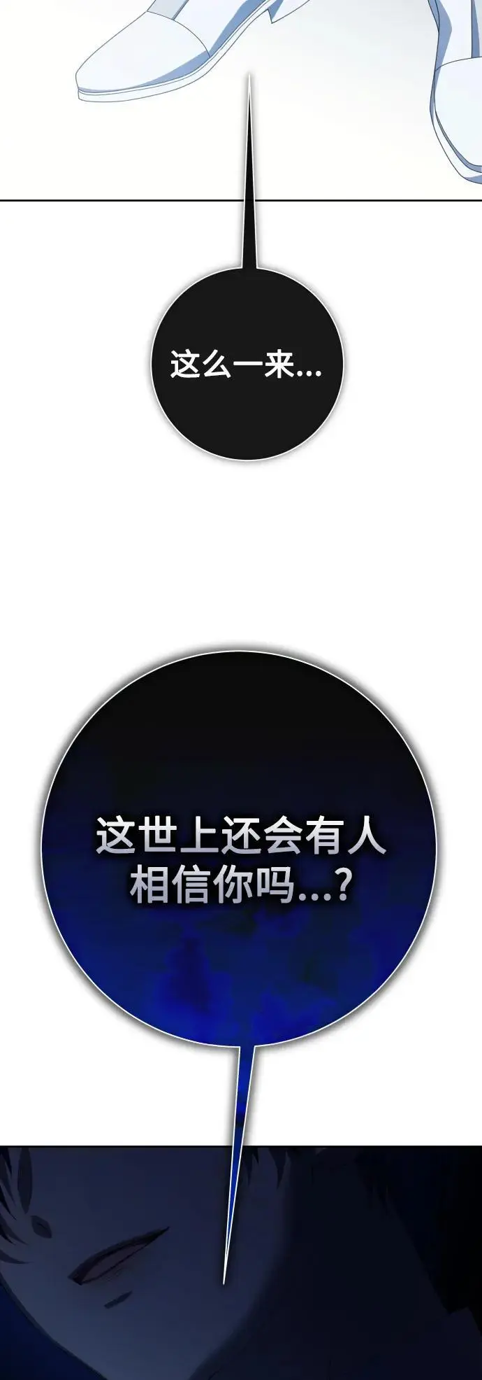 第273页