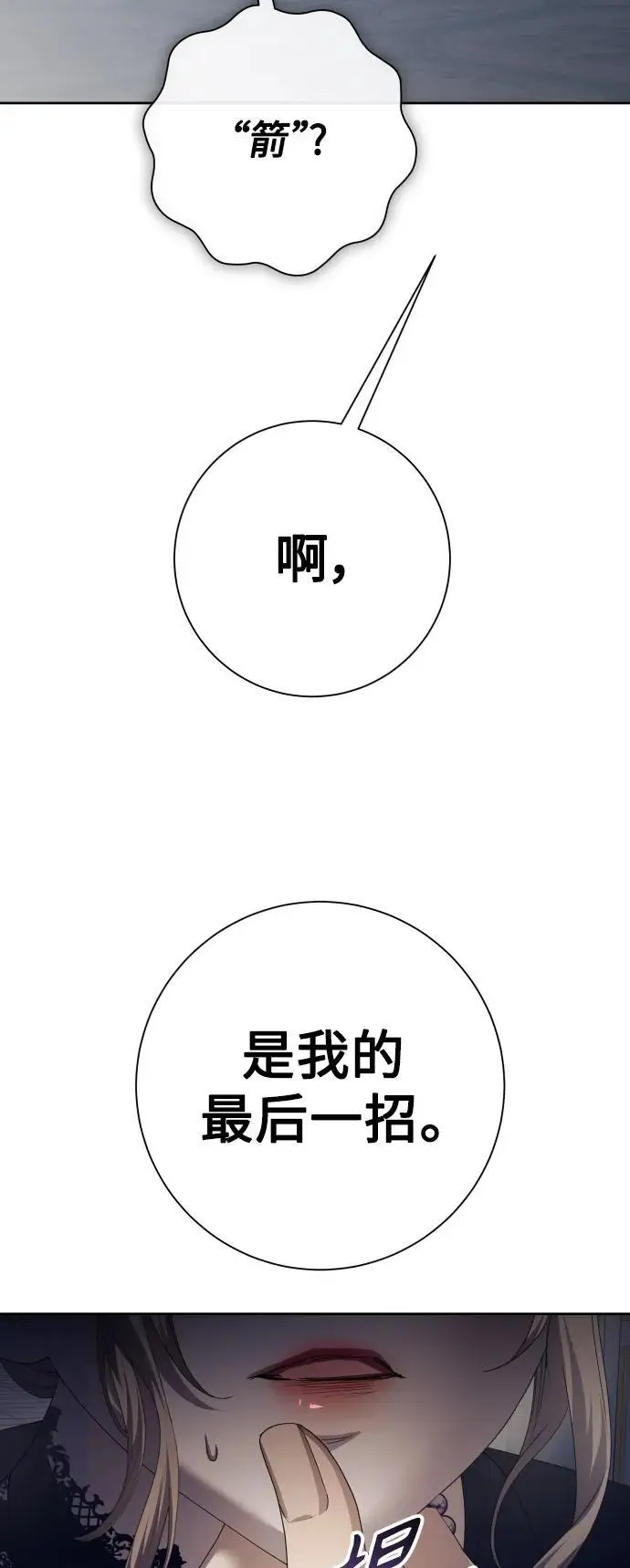 第249页