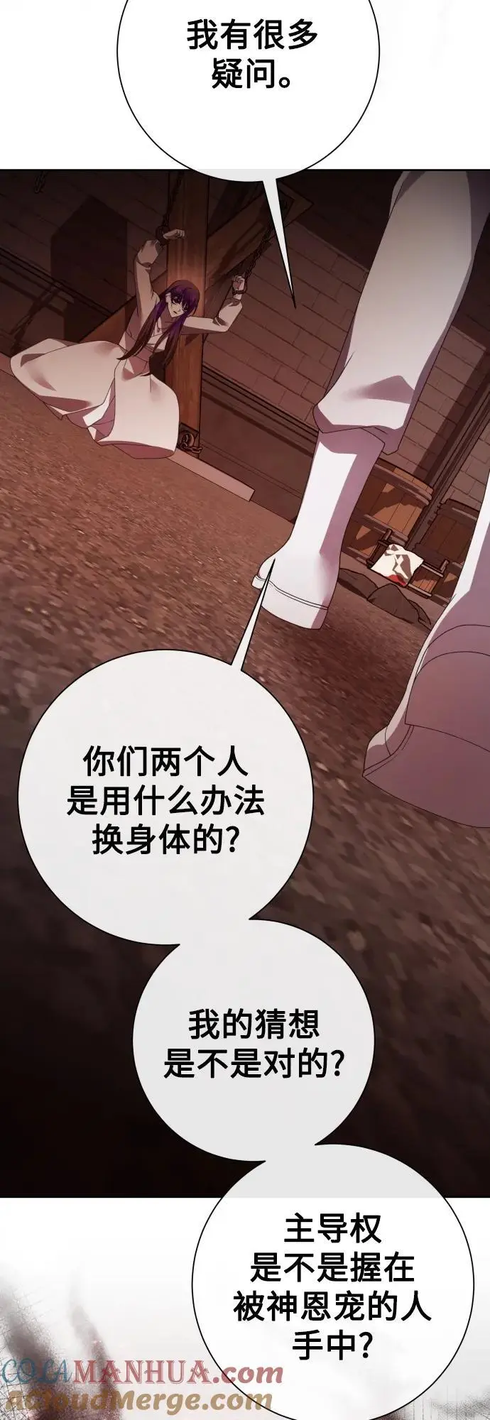第189页