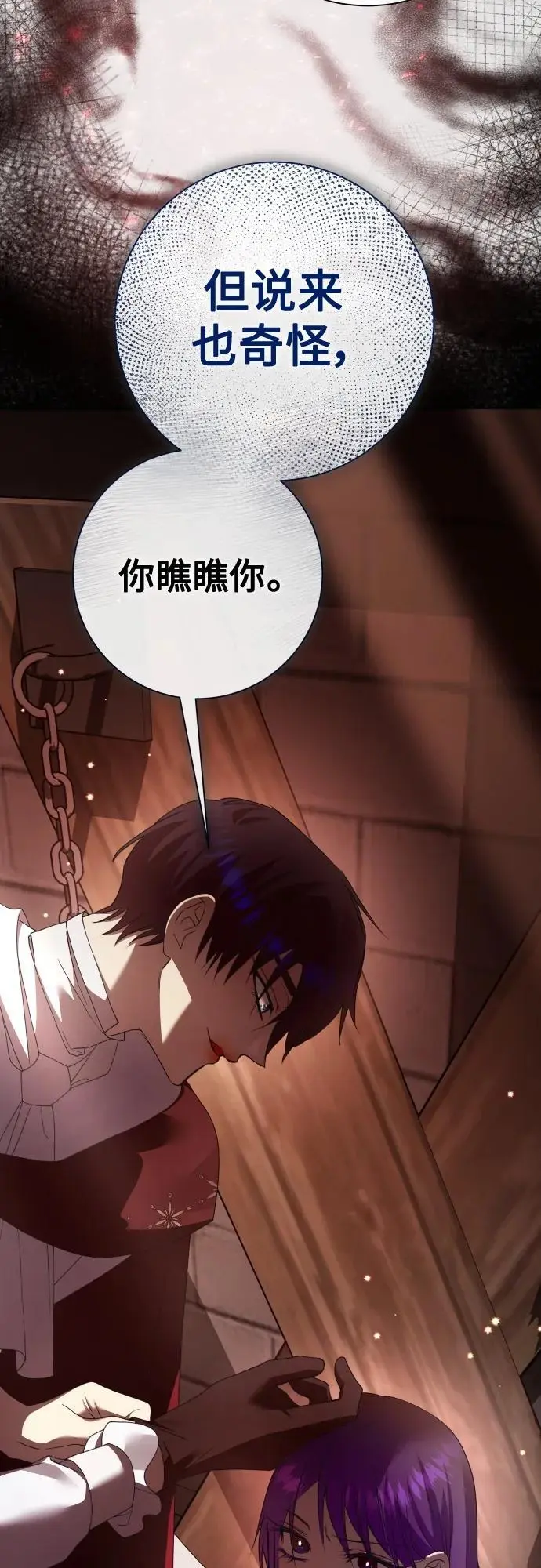 第192页