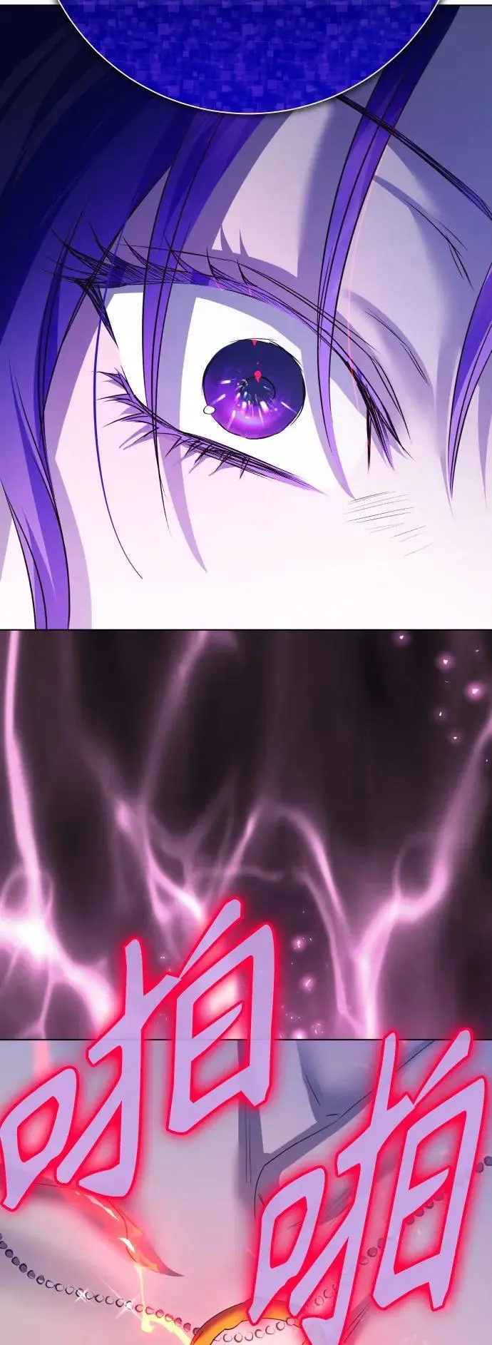 第303页