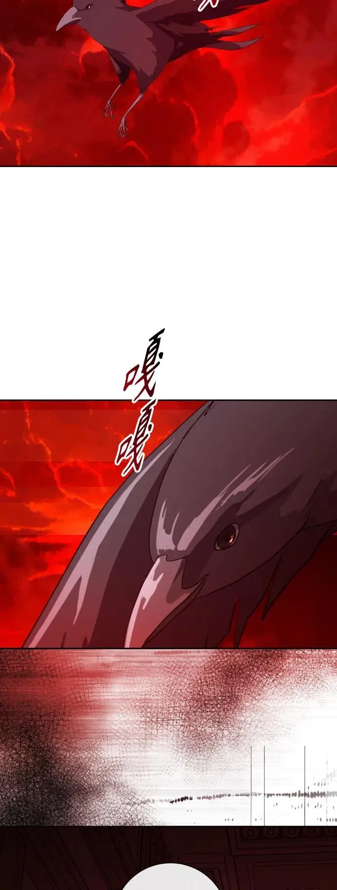 第255页