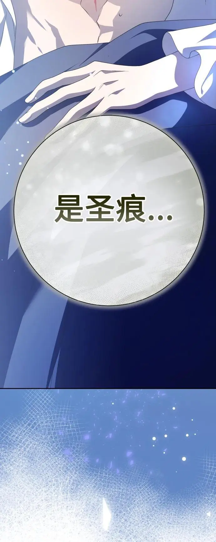 第297页