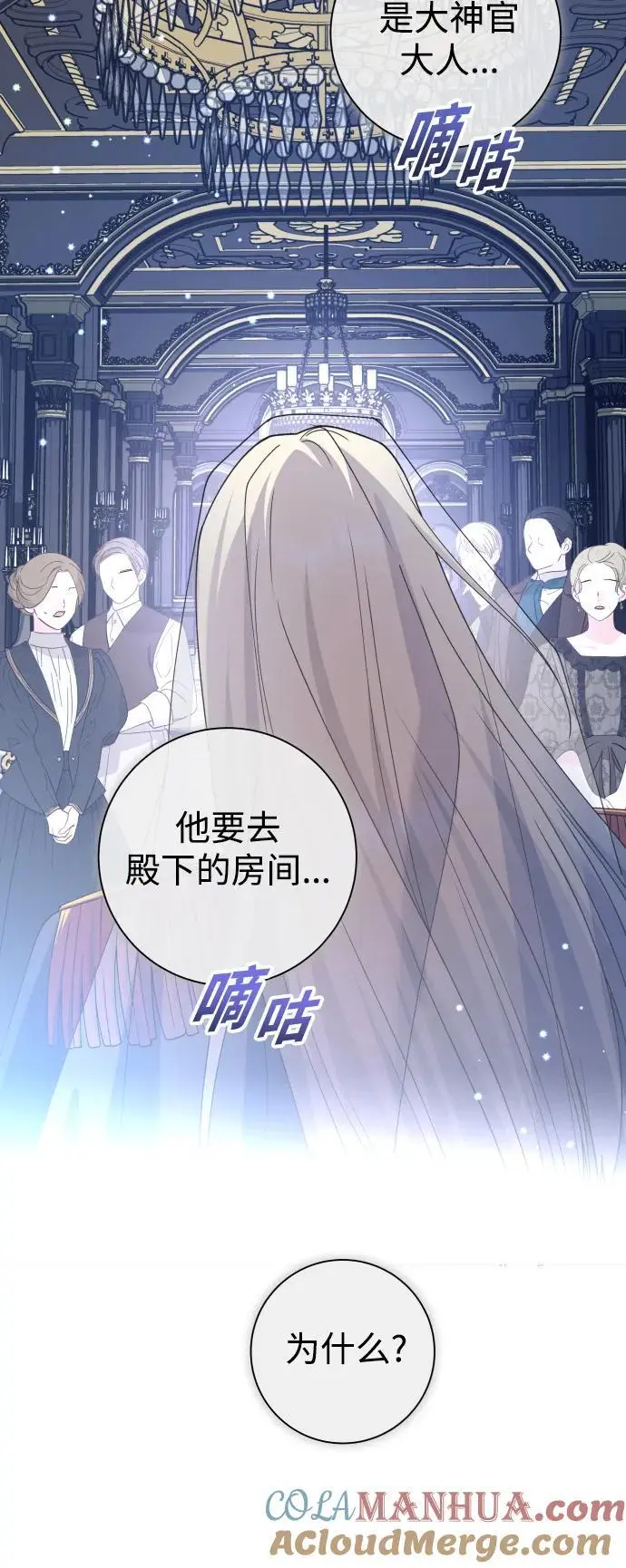 第276页