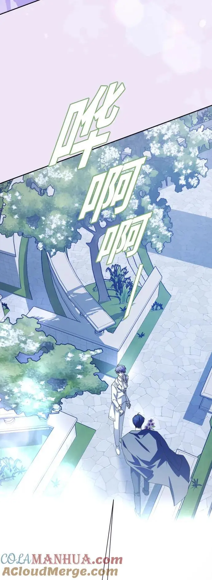 第261页