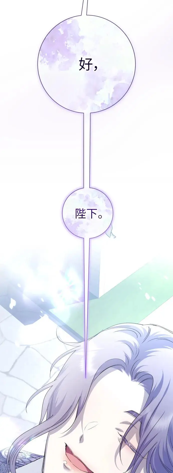 第264页